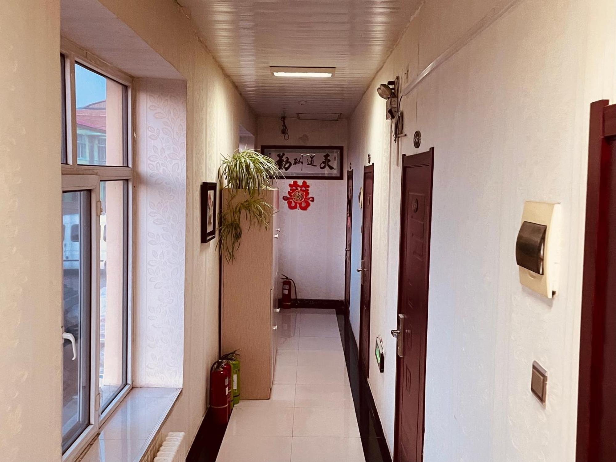 哈尔滨机场东方红运宾馆 Hotel Eksteriør billede